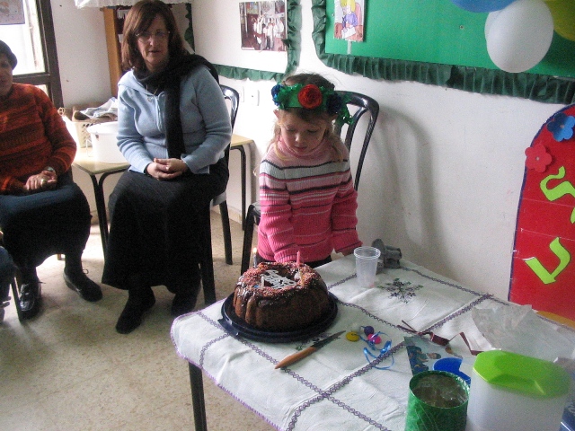 shira's bday 026.jpg